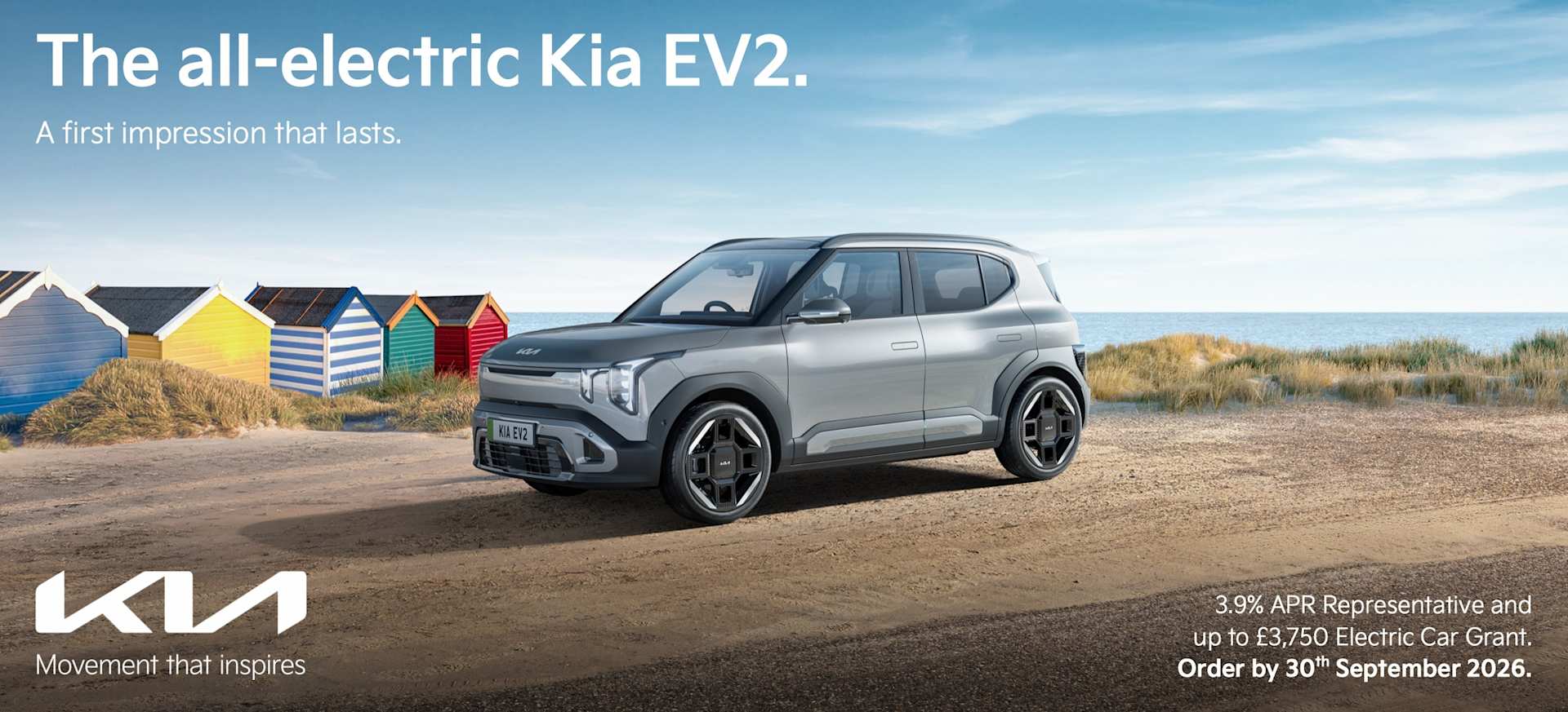 EV2