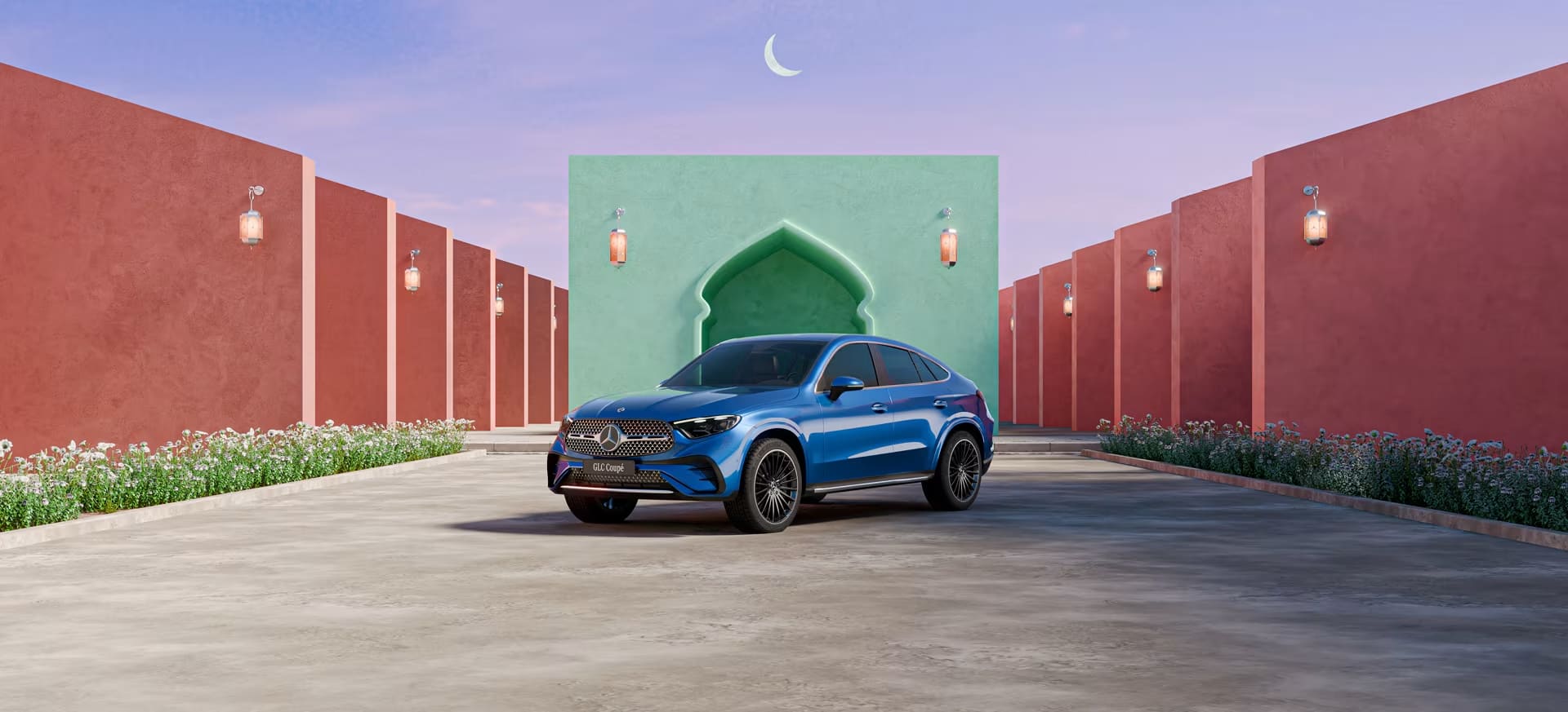  Ramadan Offers Await You