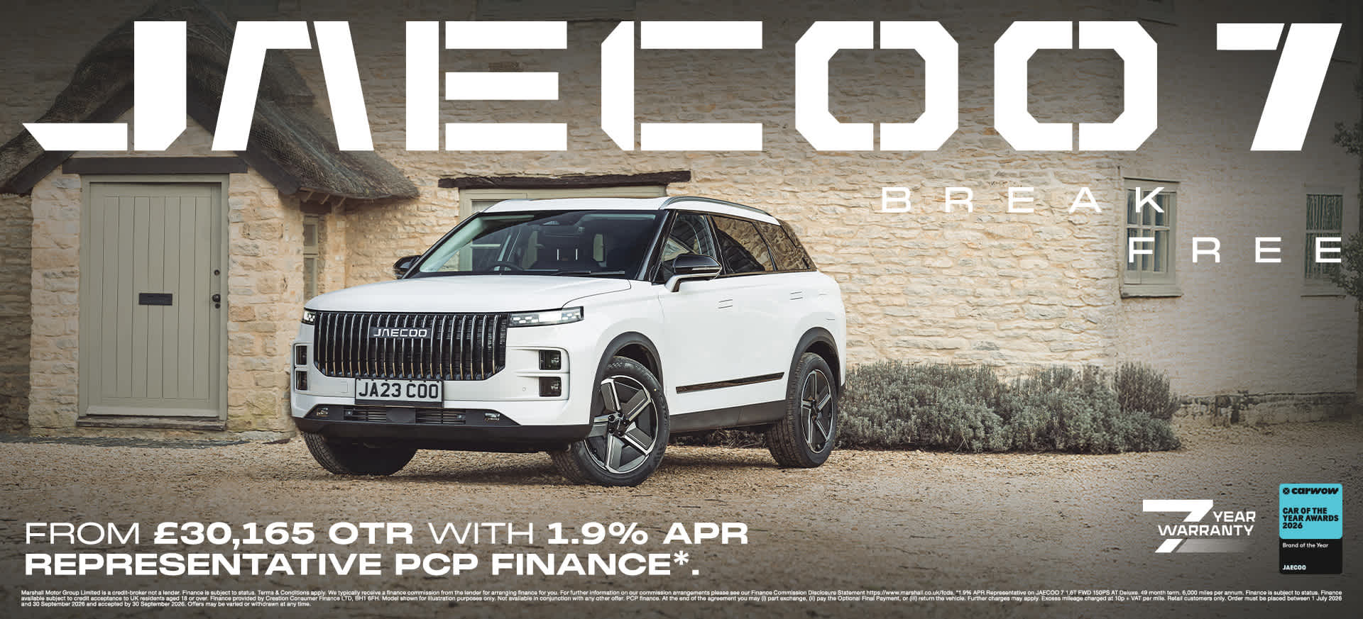 JAECOO 7 Offer