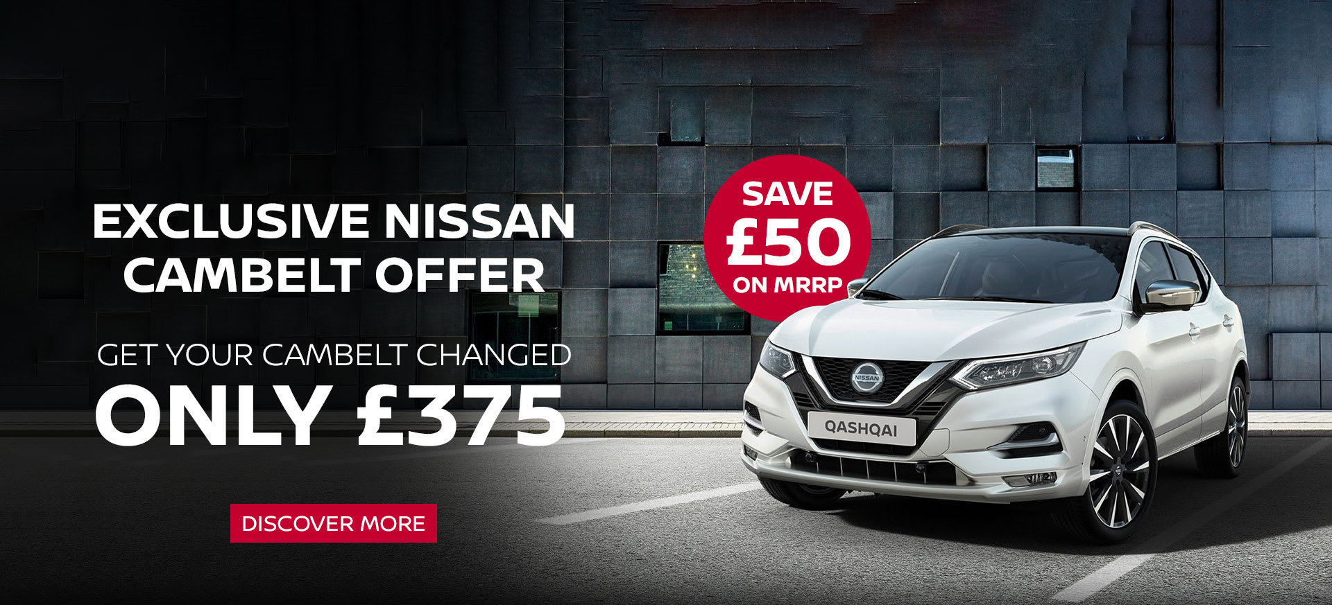 Nissan Dealers Norwich & Great Yarmouth Desira Group Nissan