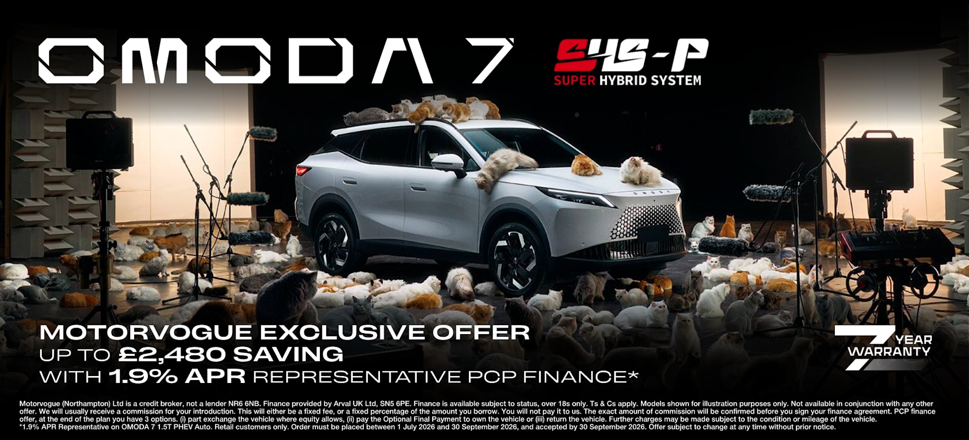 OMODA 7