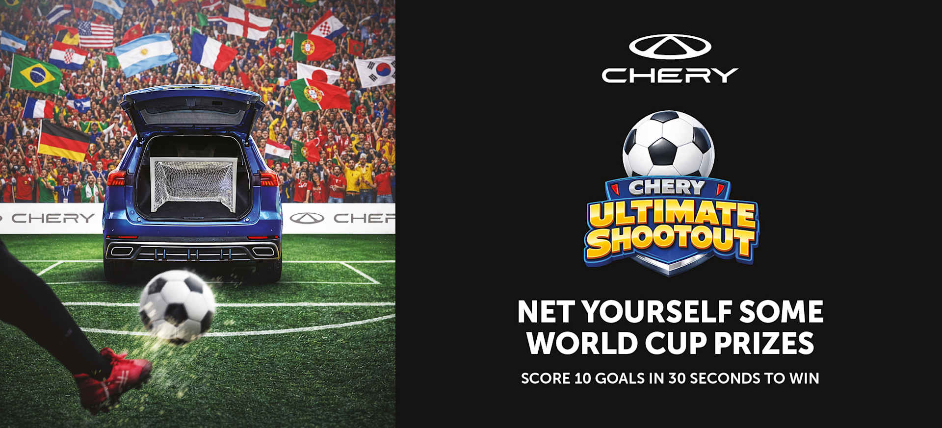 Chery Ultimate Shootout Challenge