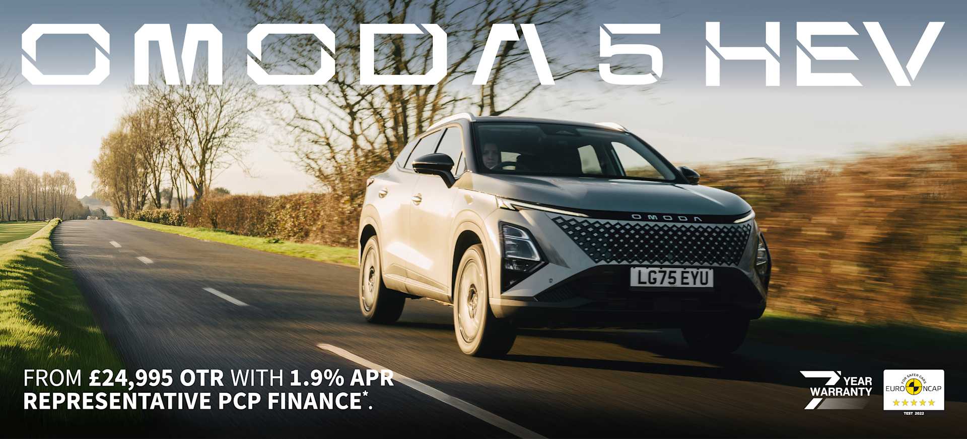 OMODA 5