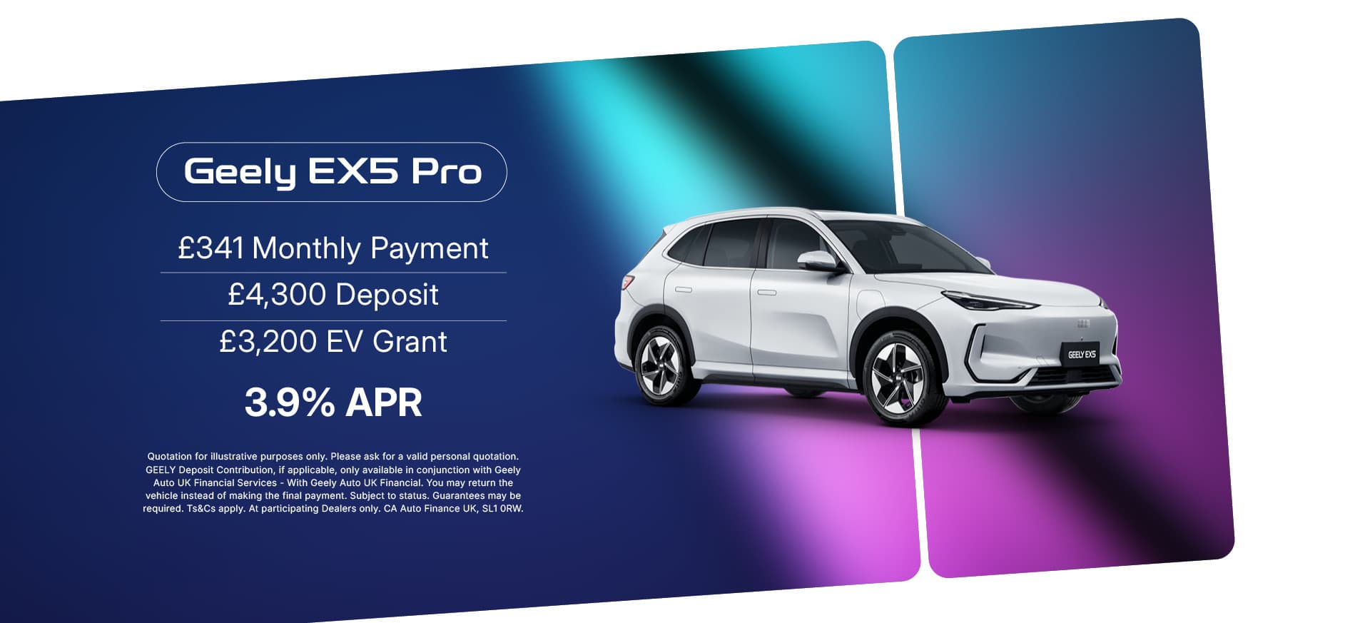 Geely EX5 Pro Q1 Offer