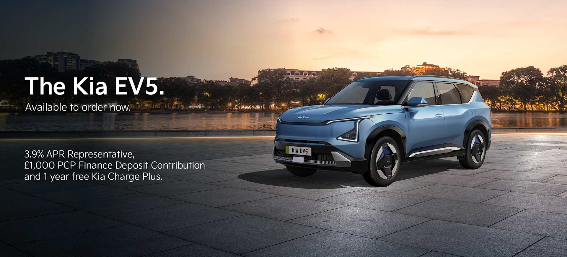 The Kia EV5