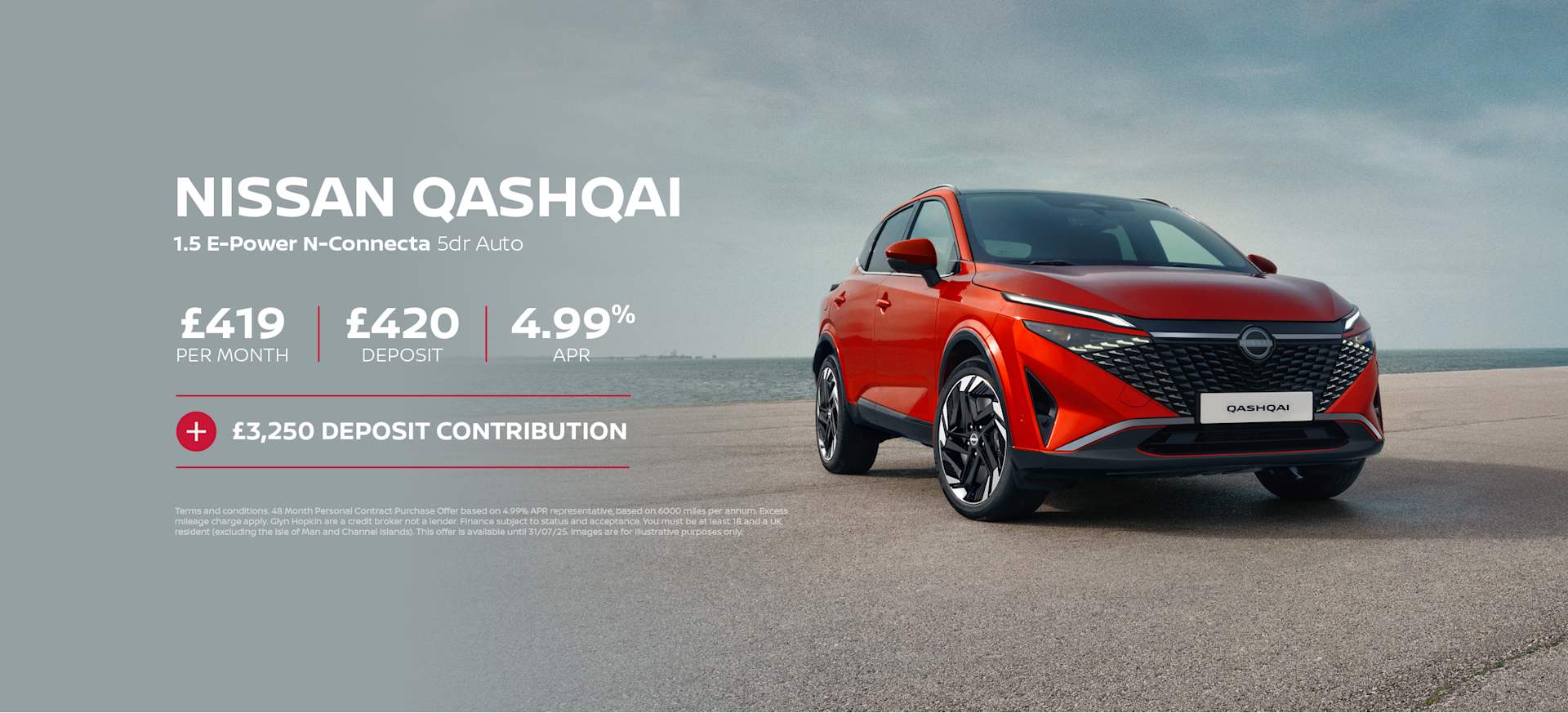 Nissan Qashqai Q3 offers 2025