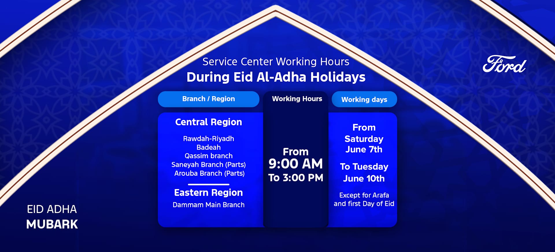 2025 Eid Al Adha working hours