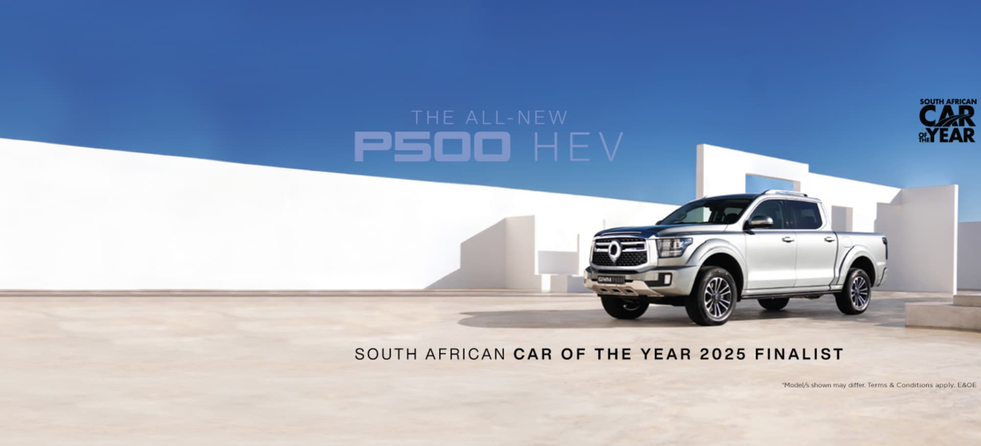 GWM P500 HEV Coty Finalist of year 2025