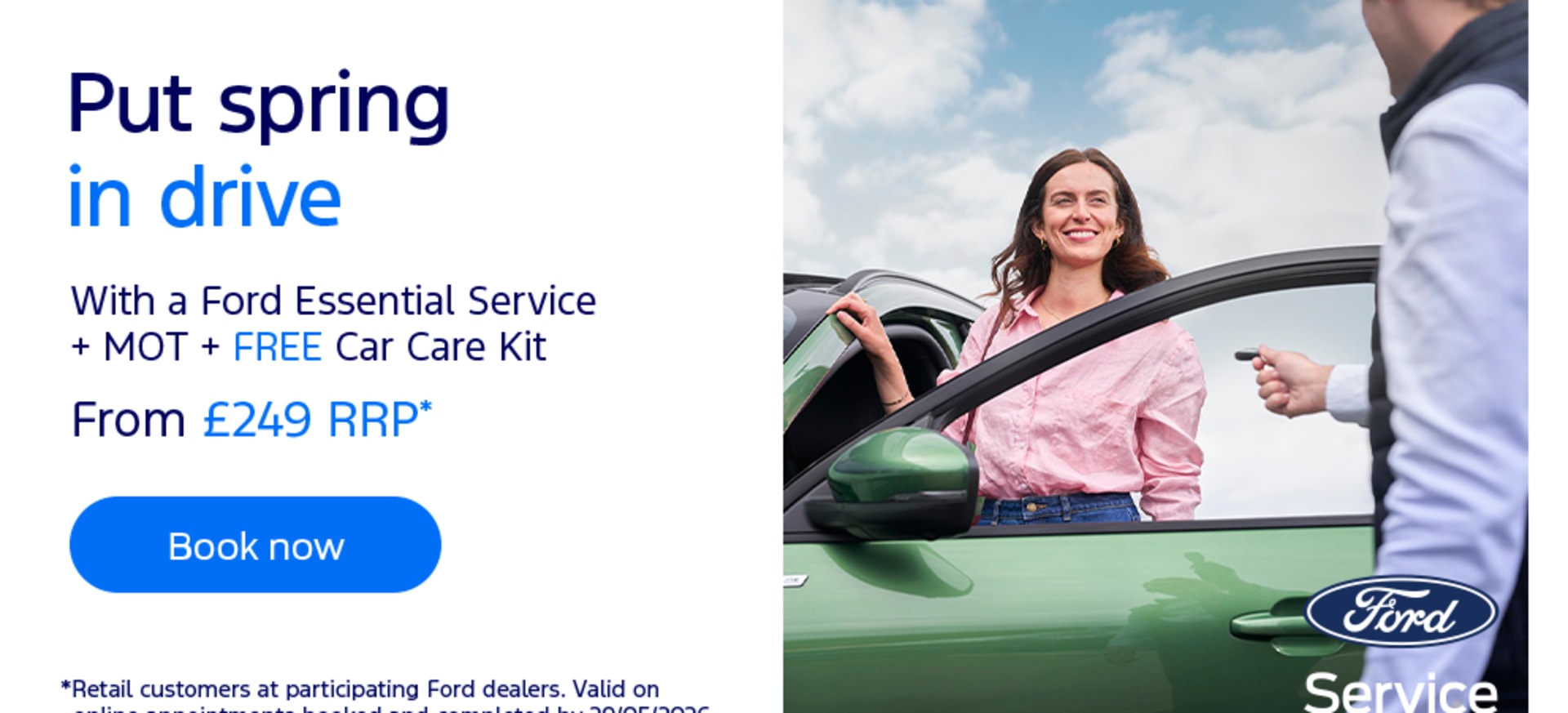 Put Sproing in Drive 2