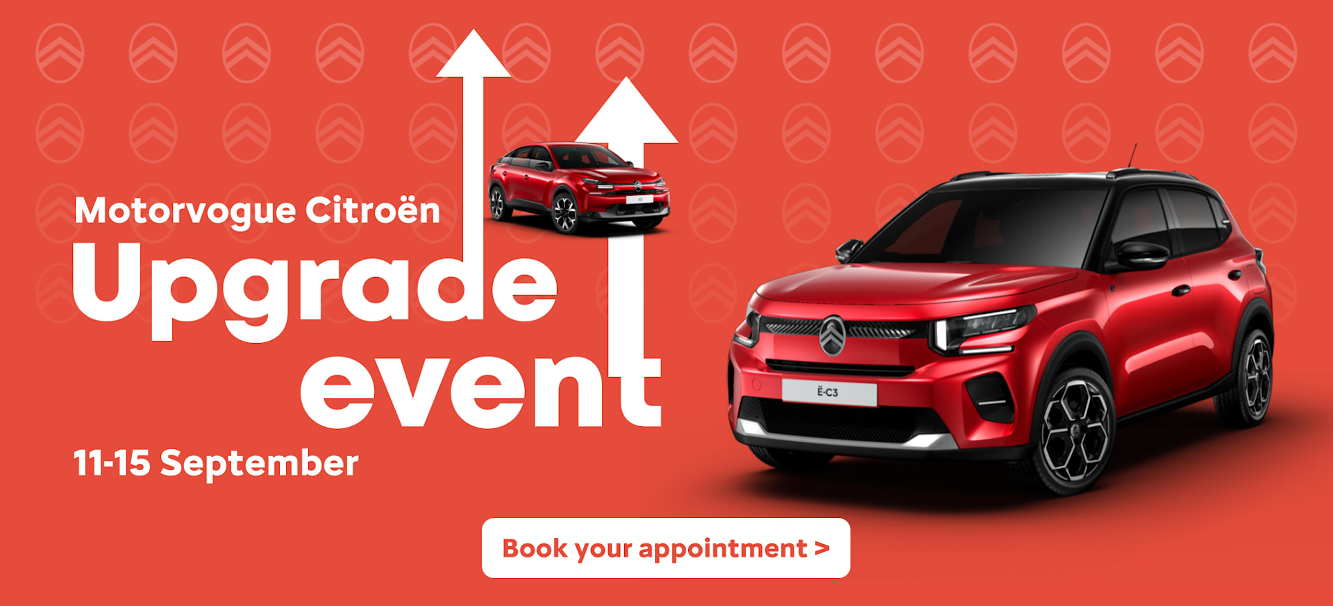 Upgrade Event