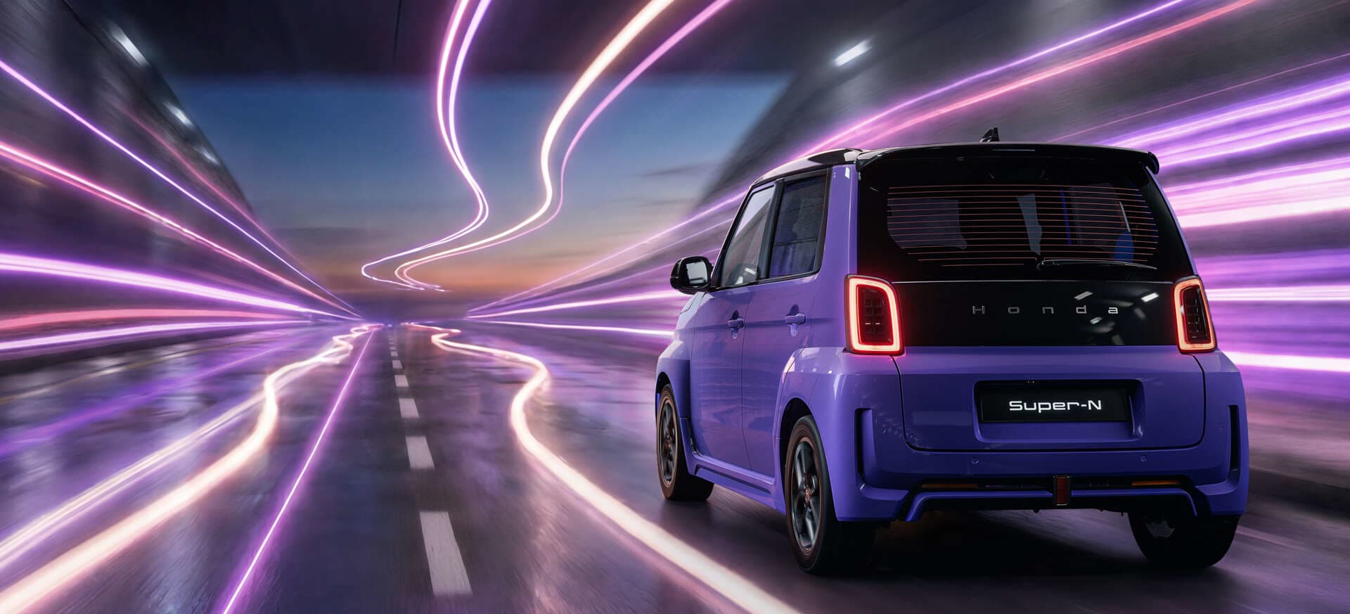 All-New Honda Super-N