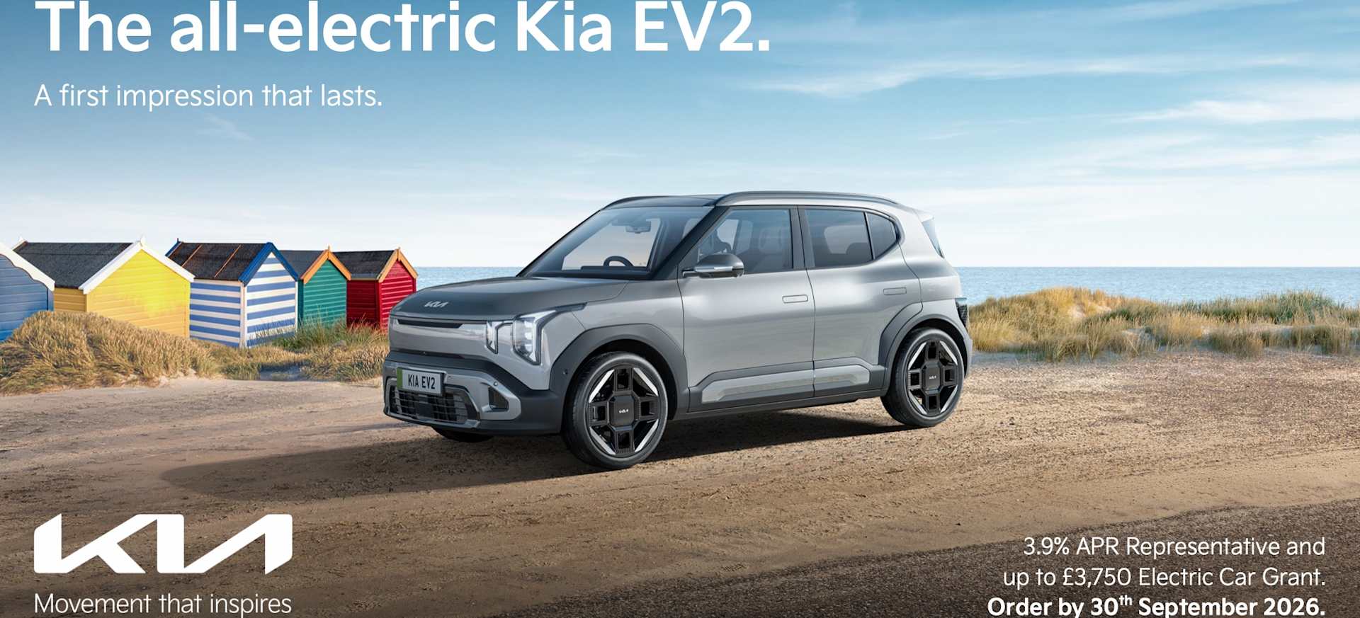 The Kia EV2
