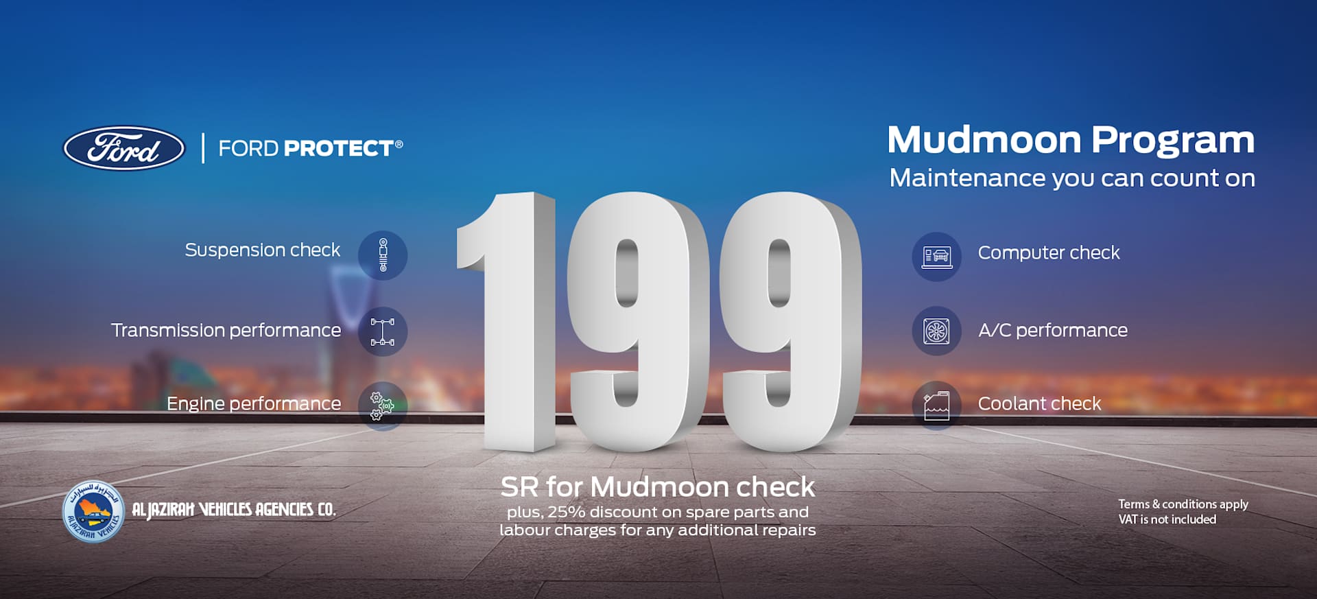 mudmoon_checkup_h