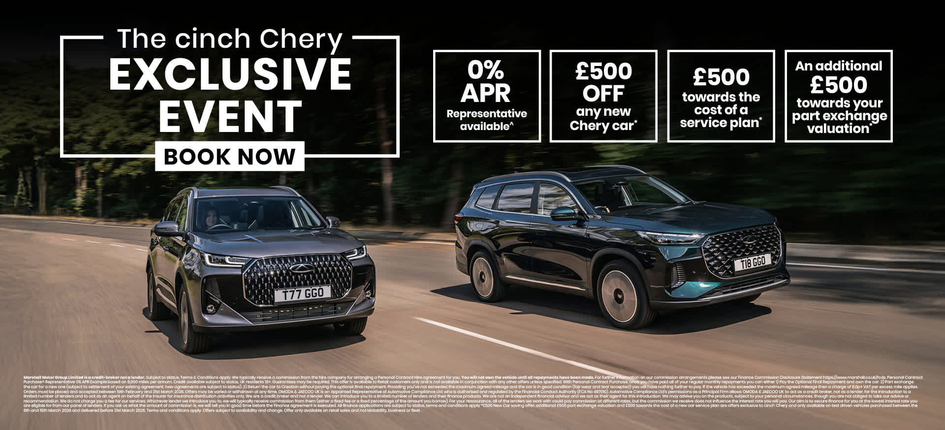 cinch Chery Exclusive Sales Event
