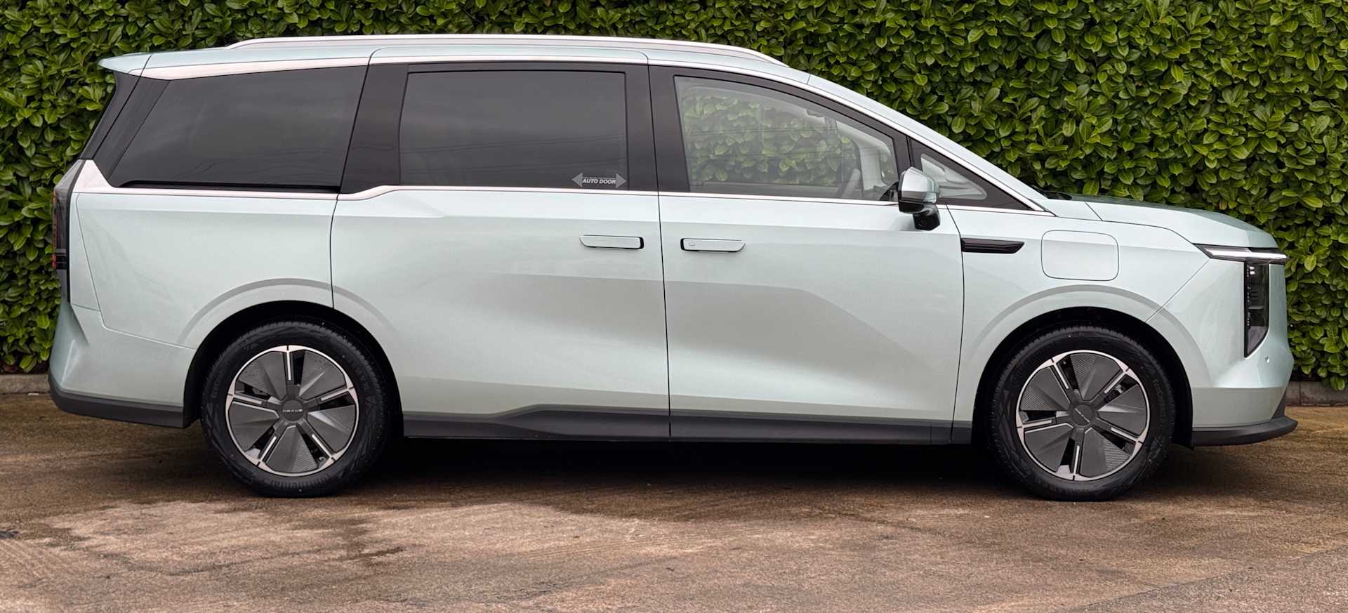 Maxus MIFA7