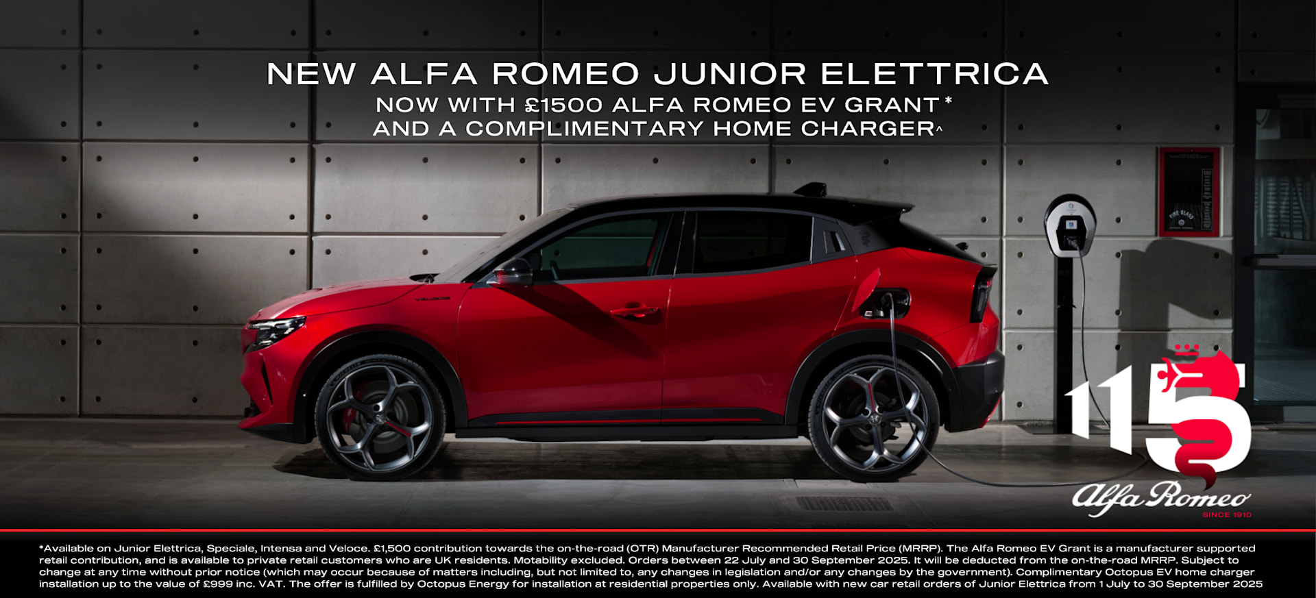 Alfa Romeo Junior Elettrica