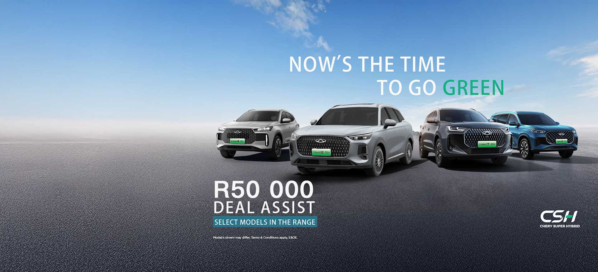 Chery Super Hybrid Range