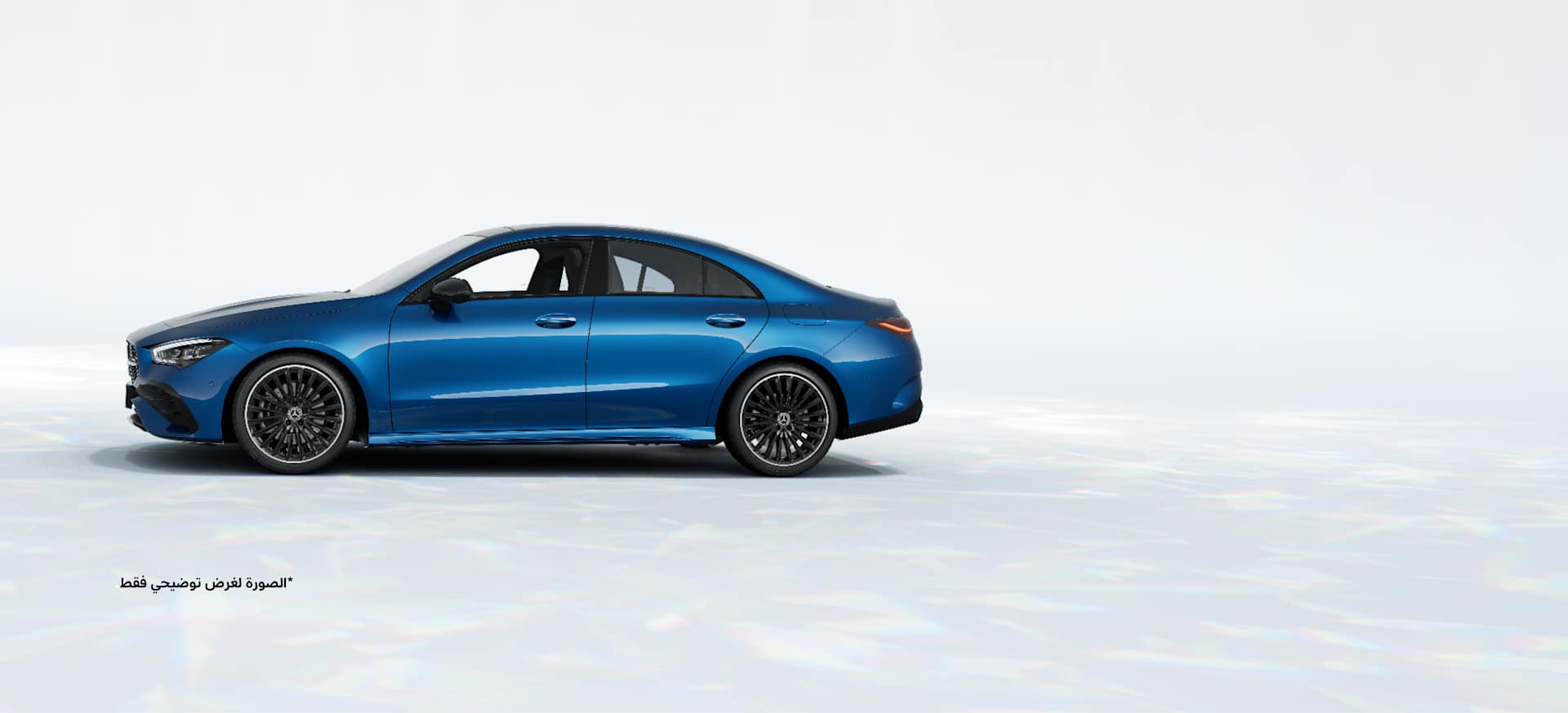 final cla ar hp