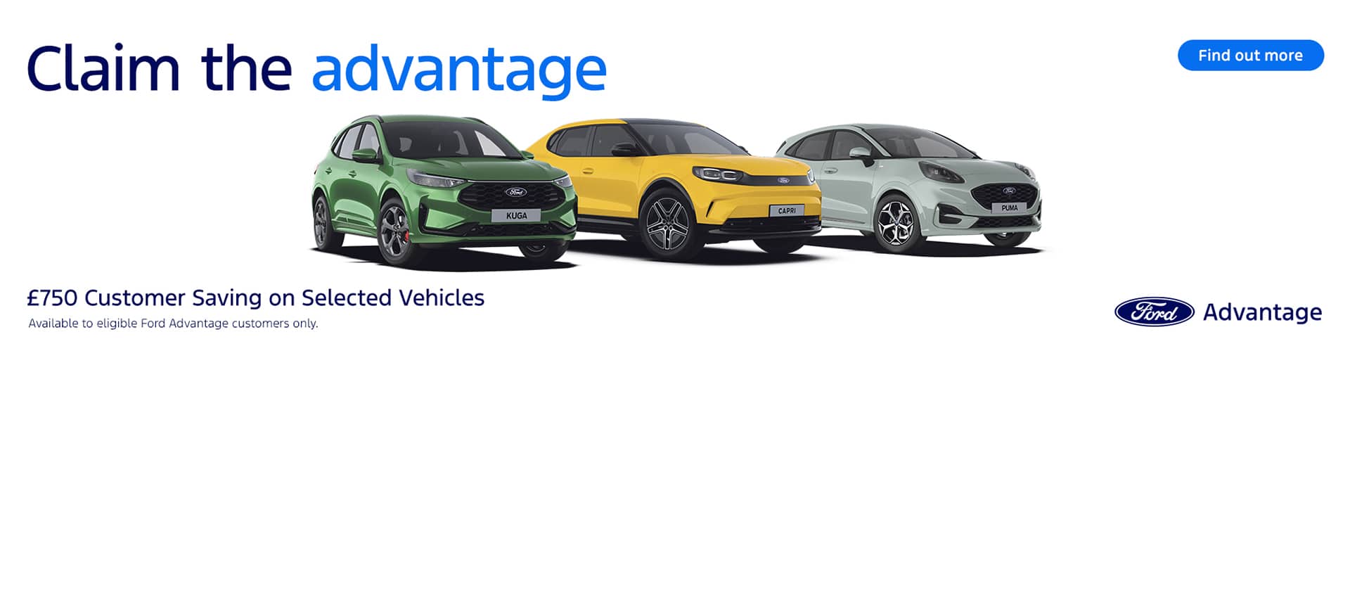 Ford Advantage