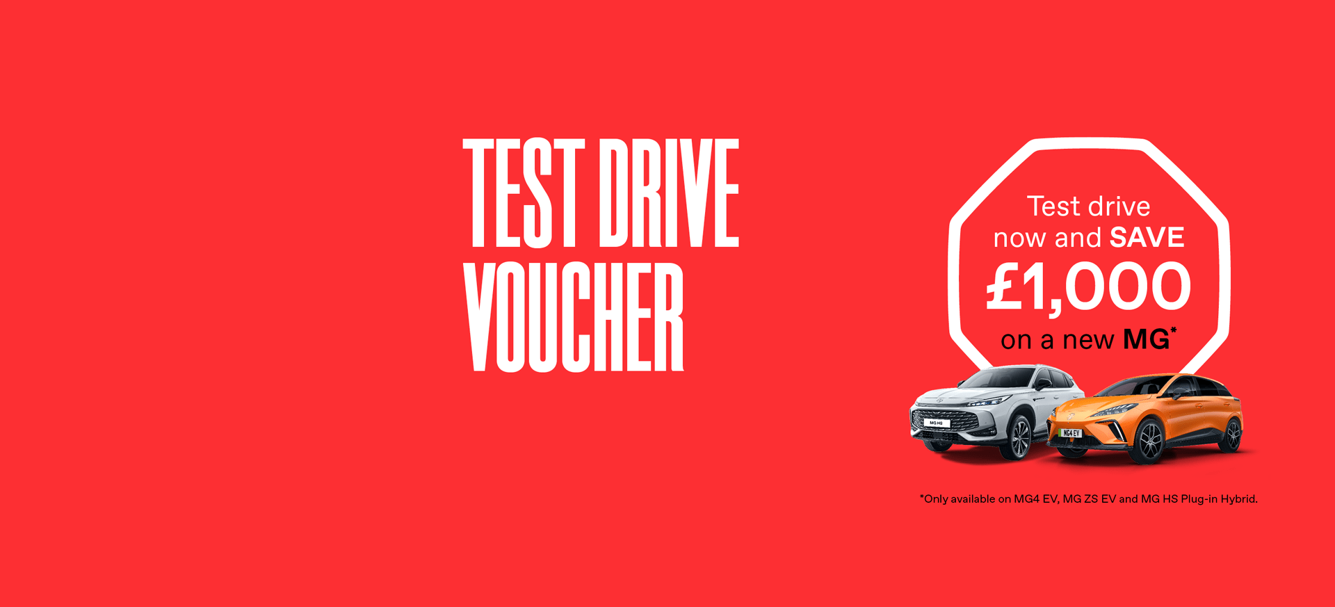 mg test drive banner