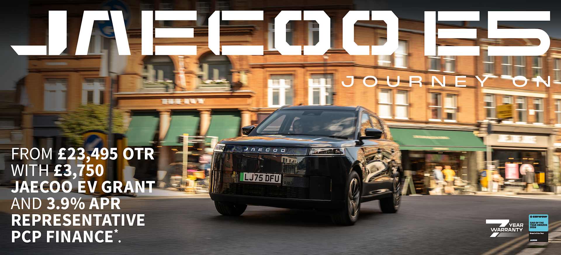 JAECOO E5