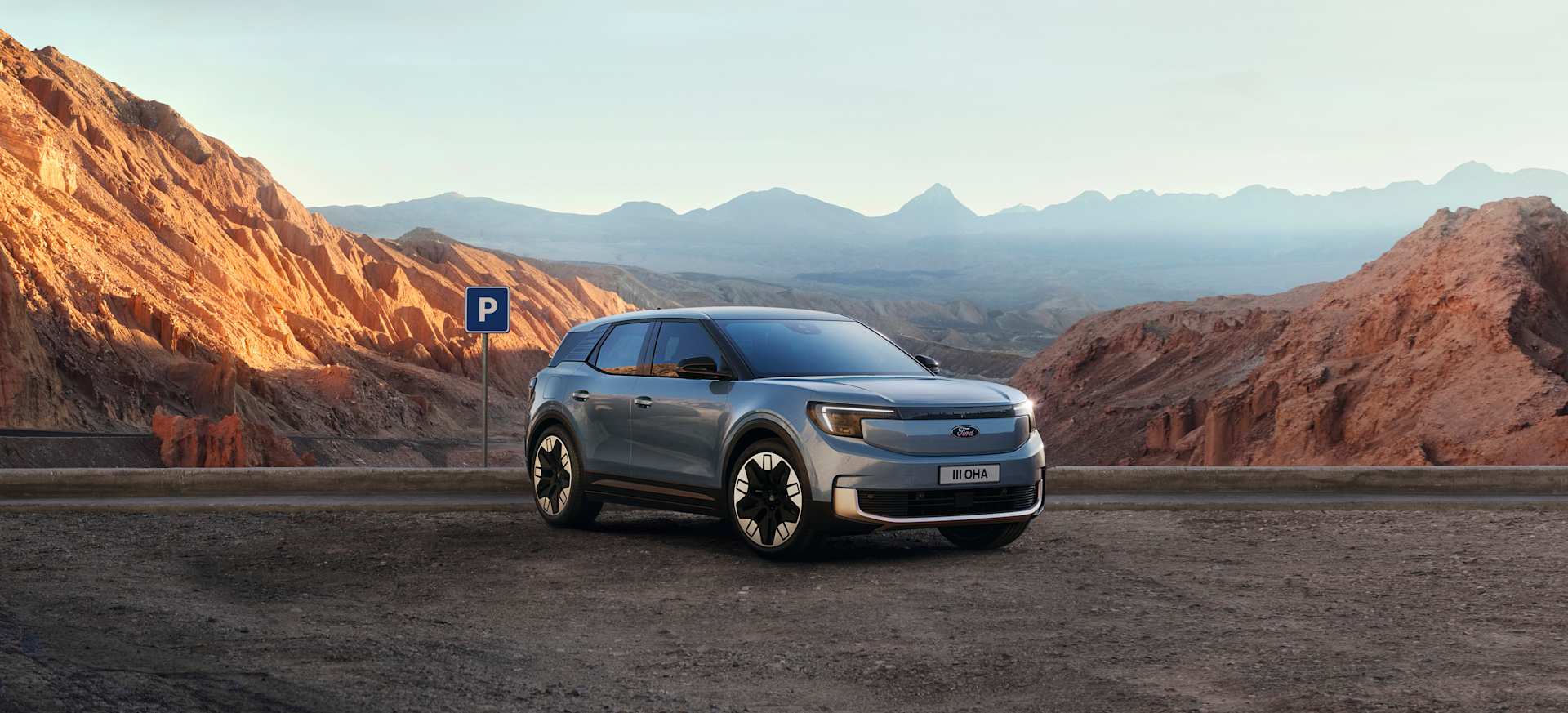 Win A Ford Explorer