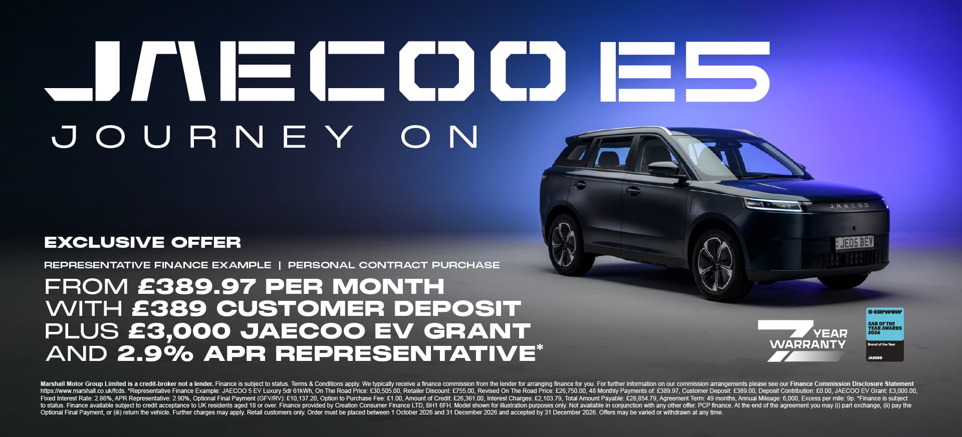 JAECOO 5 EV Luxury Personal Contract Purchase Exclusive Offer