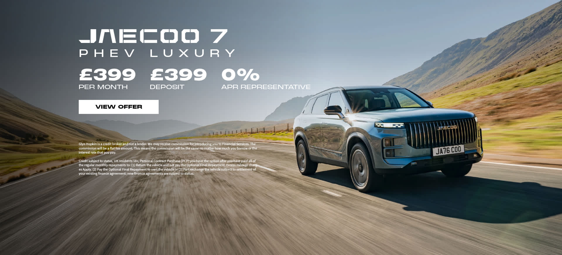 Jaecoo 7 PHEV Q4 BANNER oceros