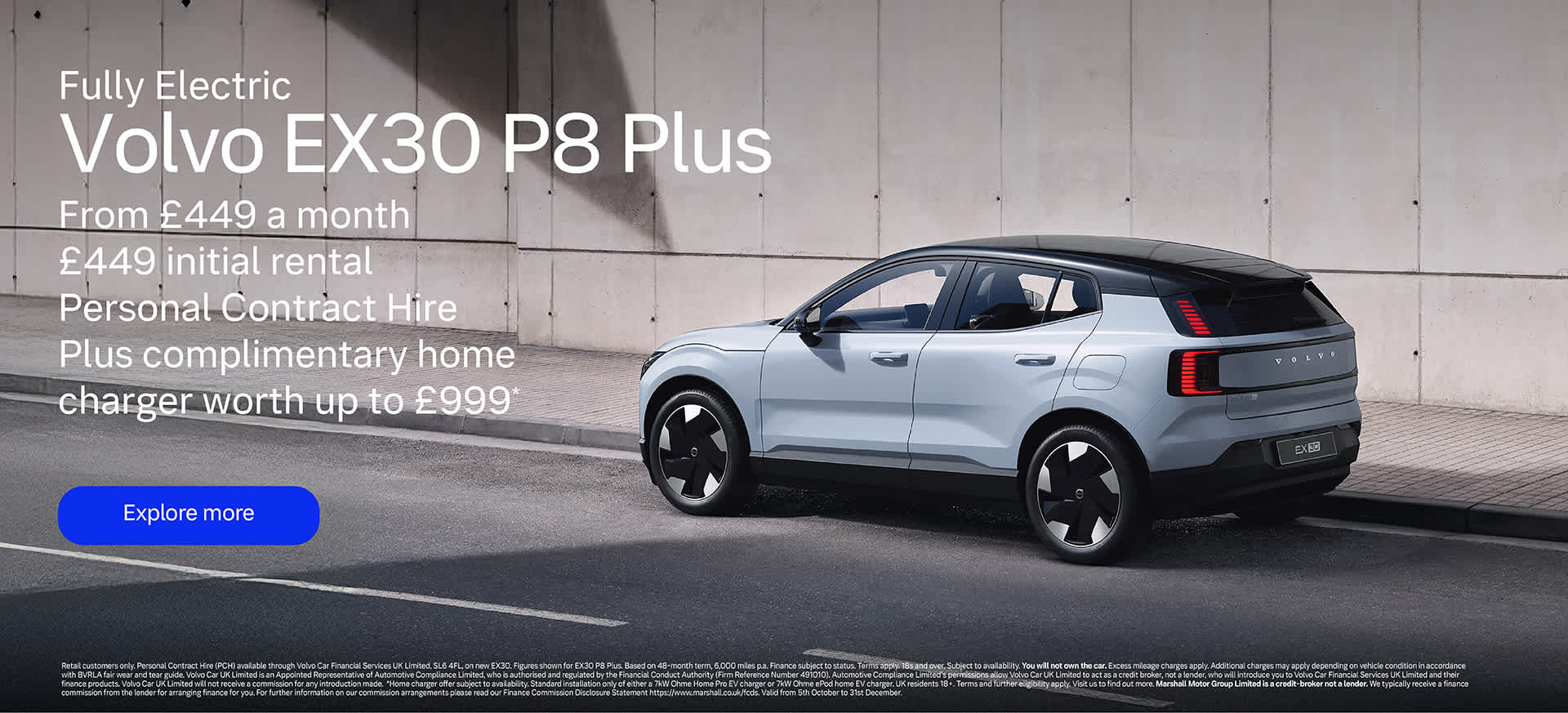 EX30 Personal Contract Hire Offer