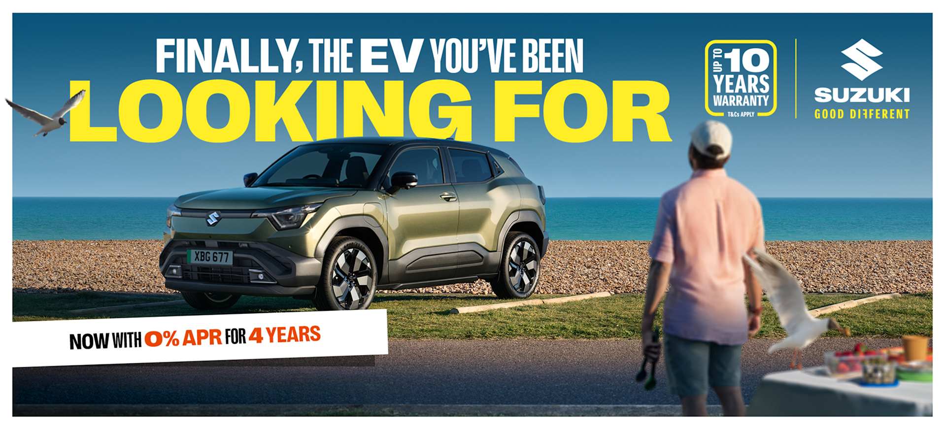 e Vitara 