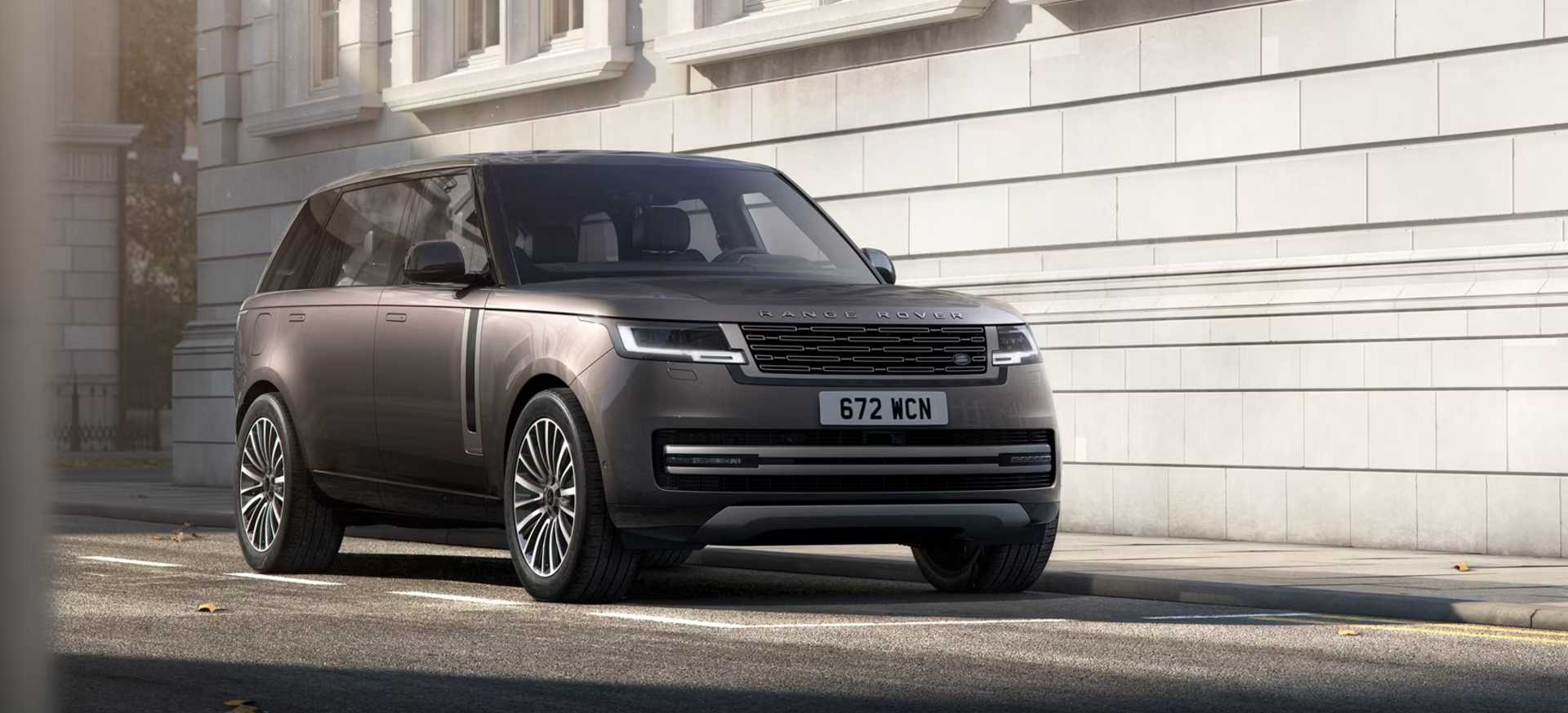 Range Rover Westminster Edition Offer