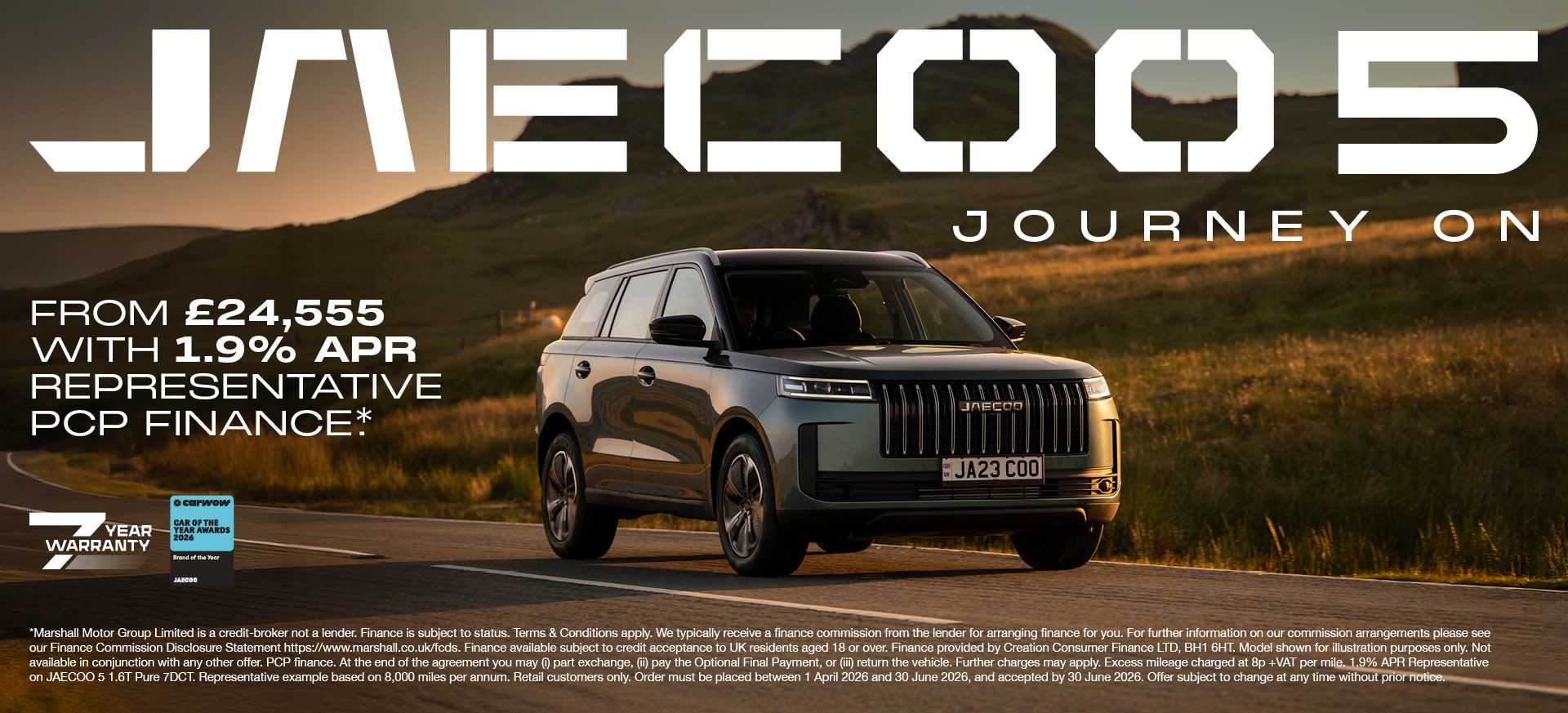 JAECOO 5 ICE PURE PERSONAL CONTRACT PURCHASE EXCLUSIVE OFFER
