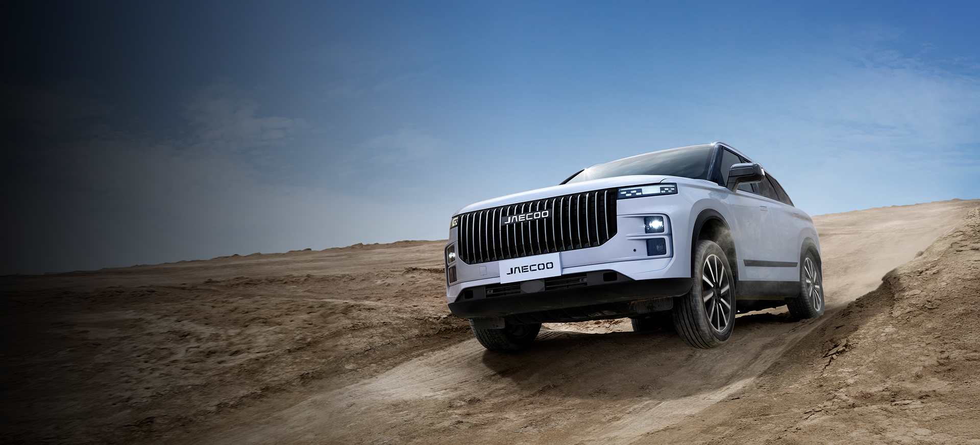 JAECOO 7 Luxury SHS Offer