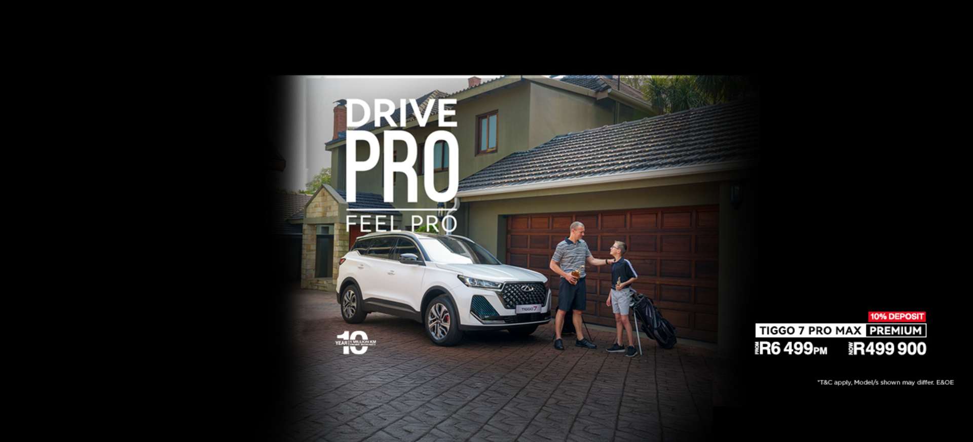 TIGGO 7 PRO MAX PREMIUM
