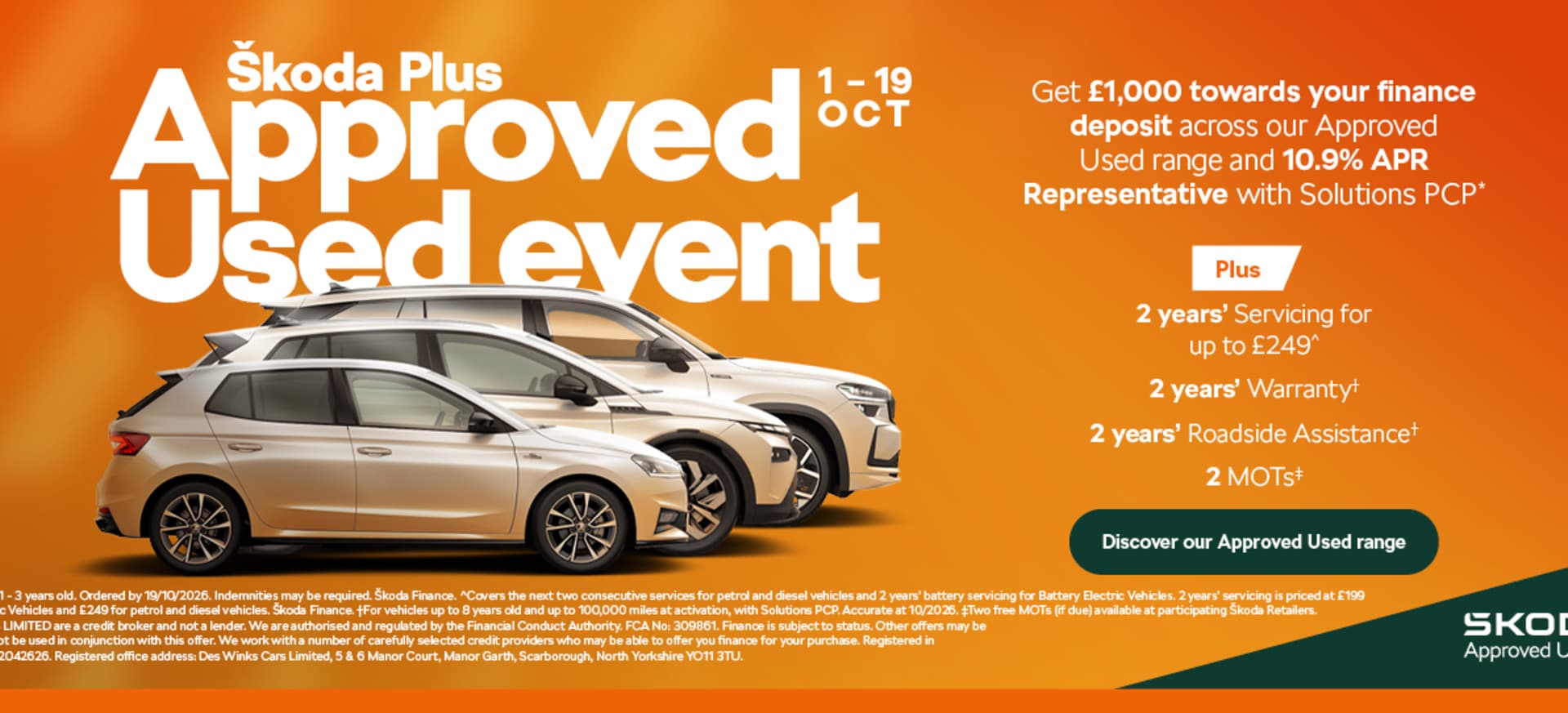 Skoda Approved Used Plus