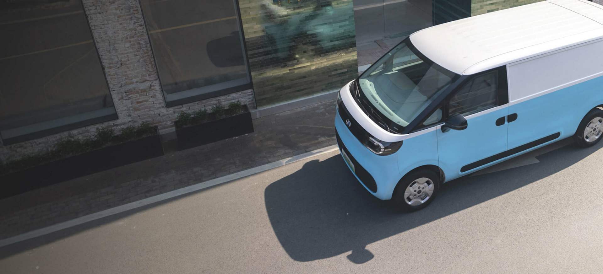 Meet the latest MAXUS electric Van - eDeliver 5