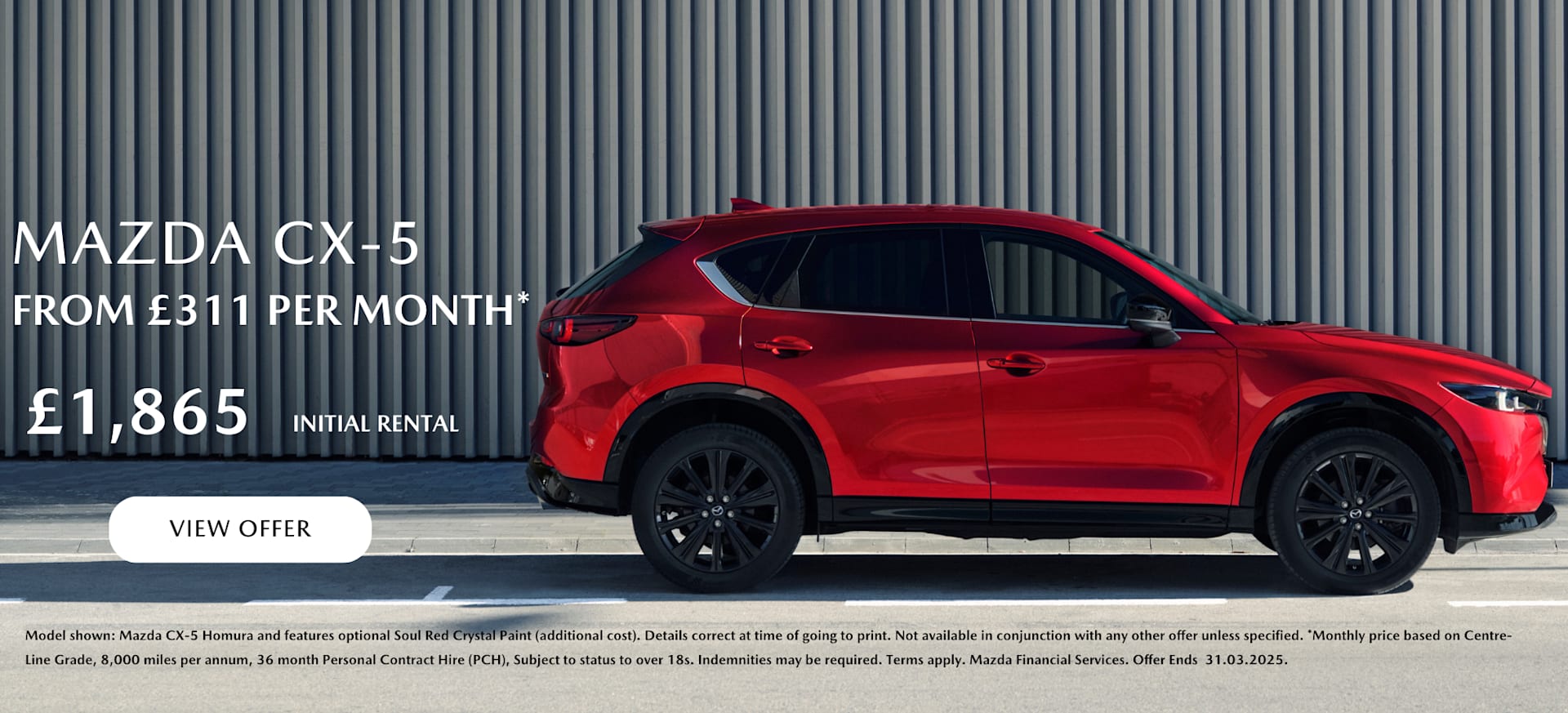 Mazda CX-5 Offers