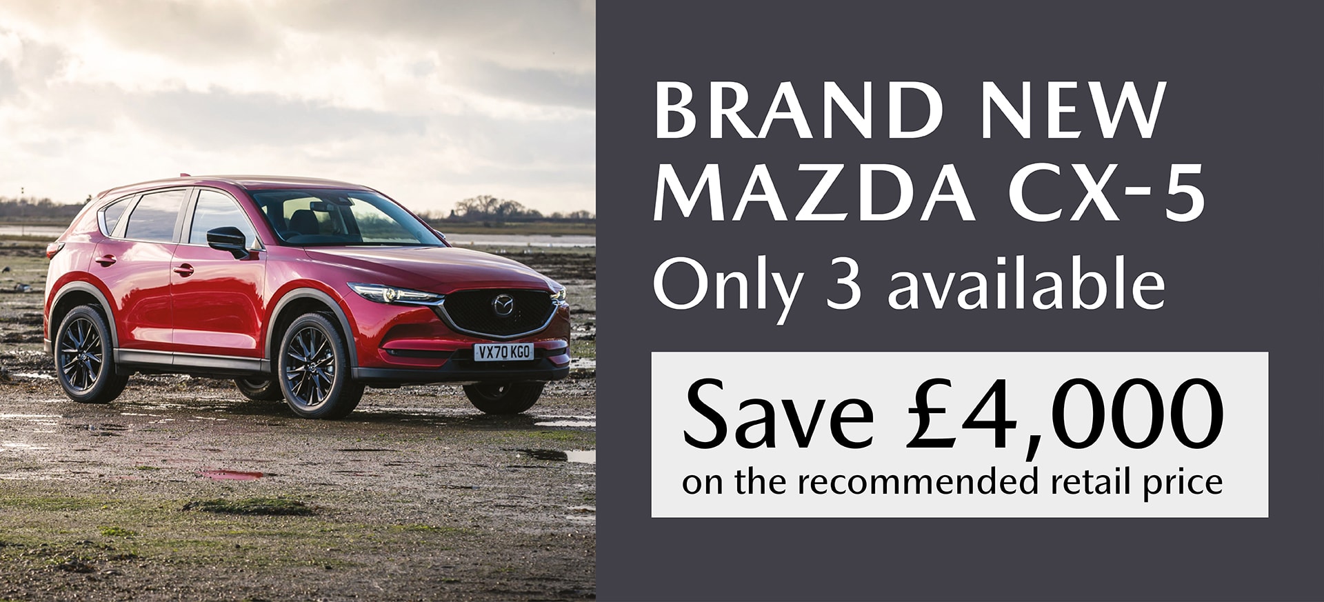 Mazda CX 5 Offer