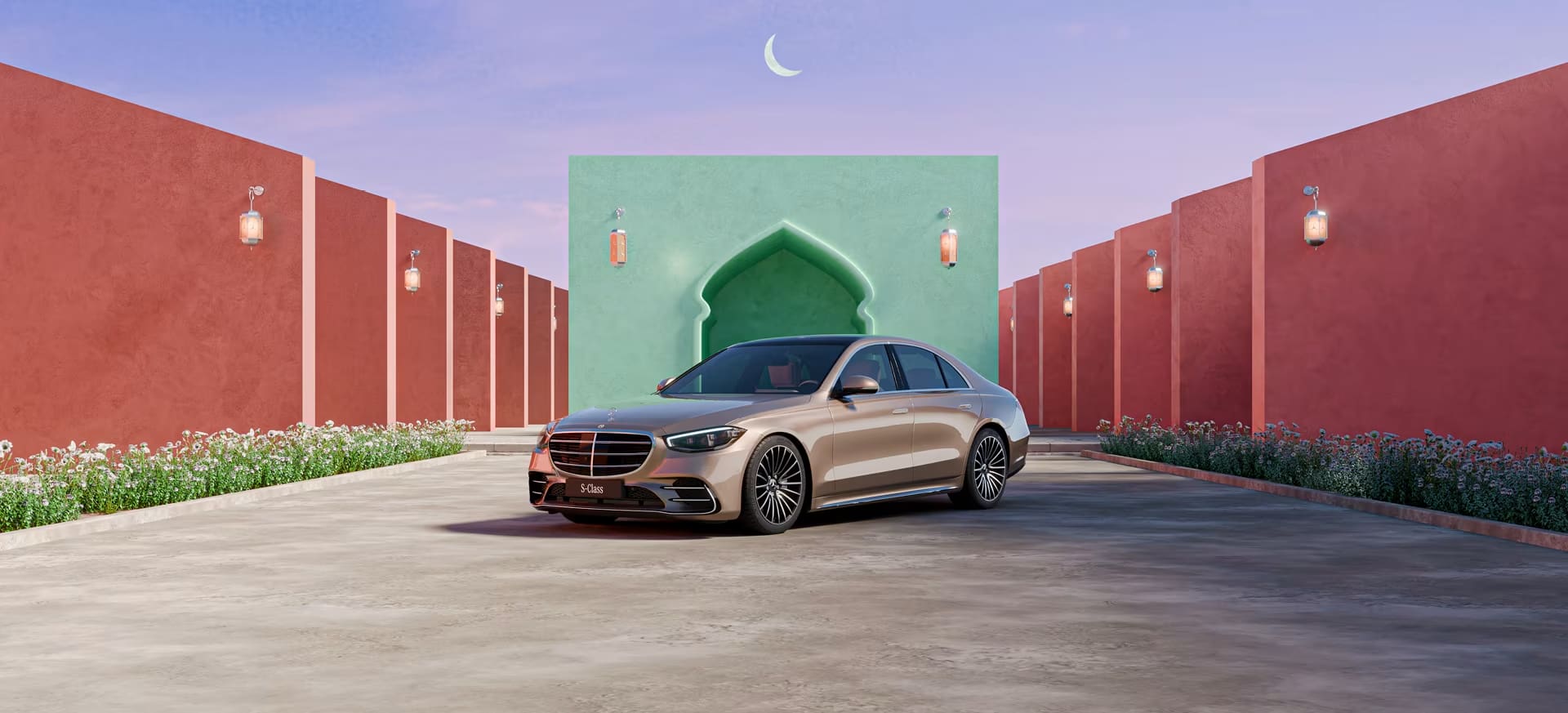 Ramadan Offers Await You