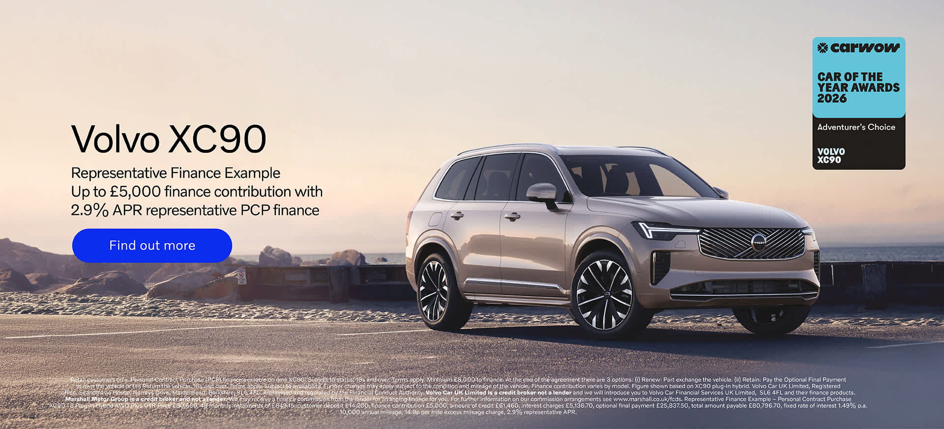 Volvo XC90 Personal Contract Purchase Offer