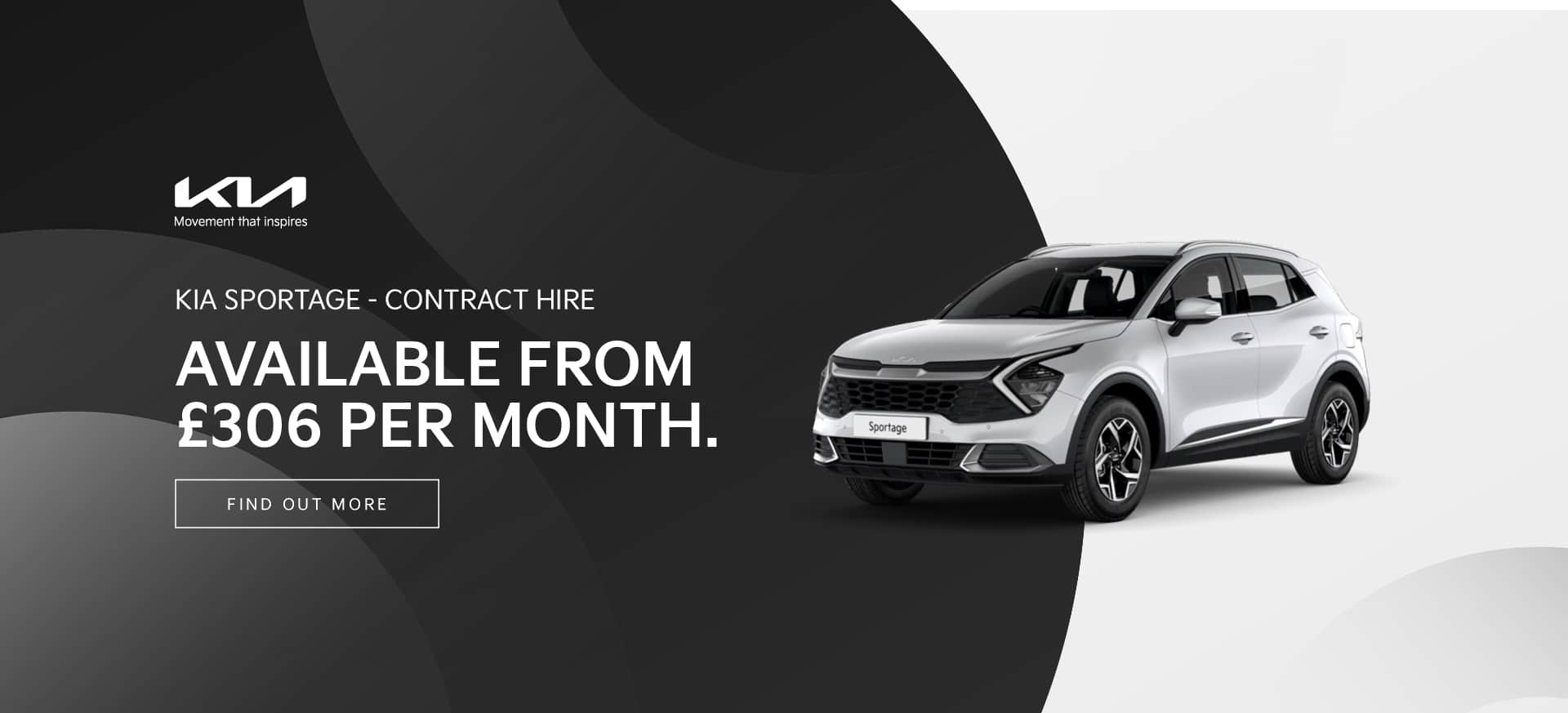 Kia Sportage June Offer