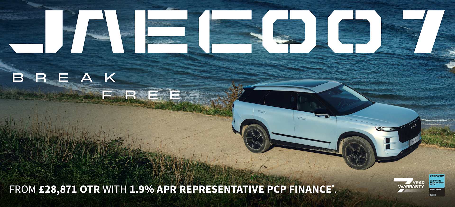 JAECOO 7