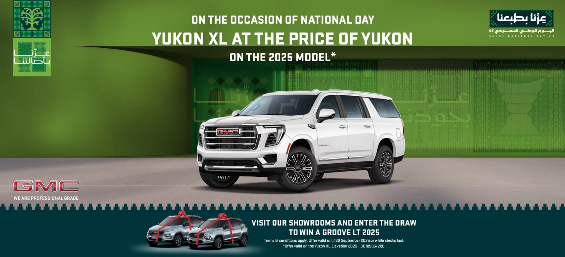 Yukon