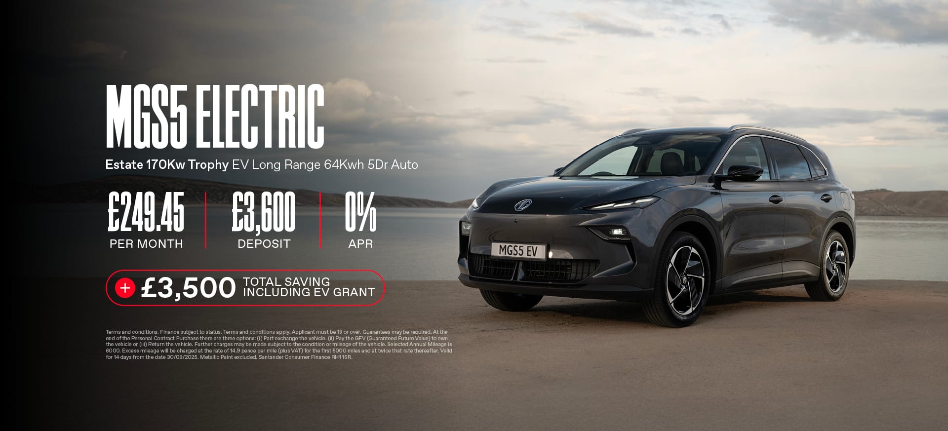 MGS5 EV Q3 2025 Offer