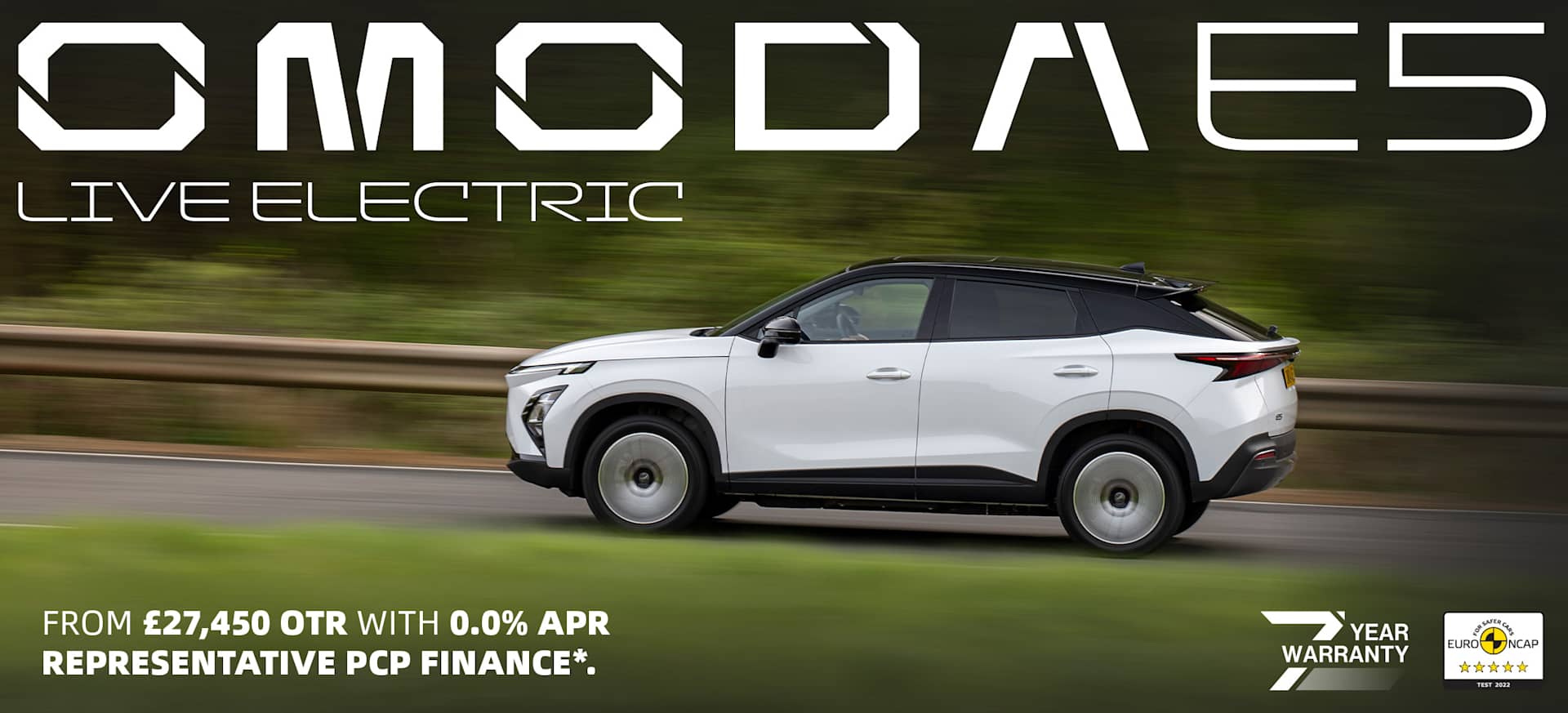 OMODA E5