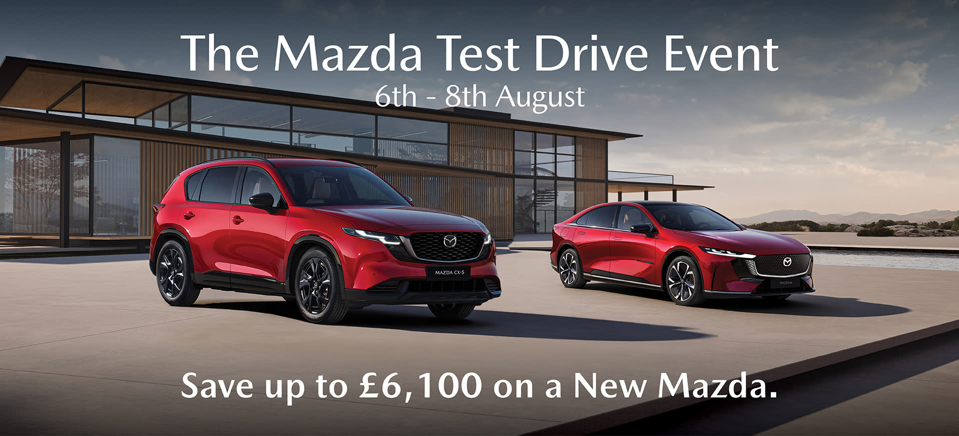 Mazda Test Drive