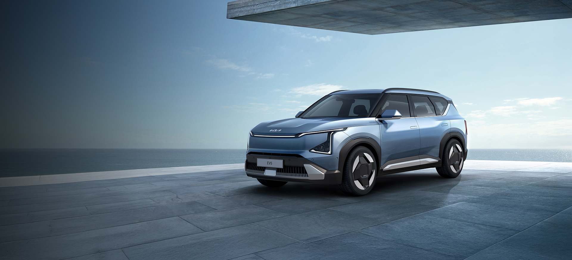 Kia Electric Experience