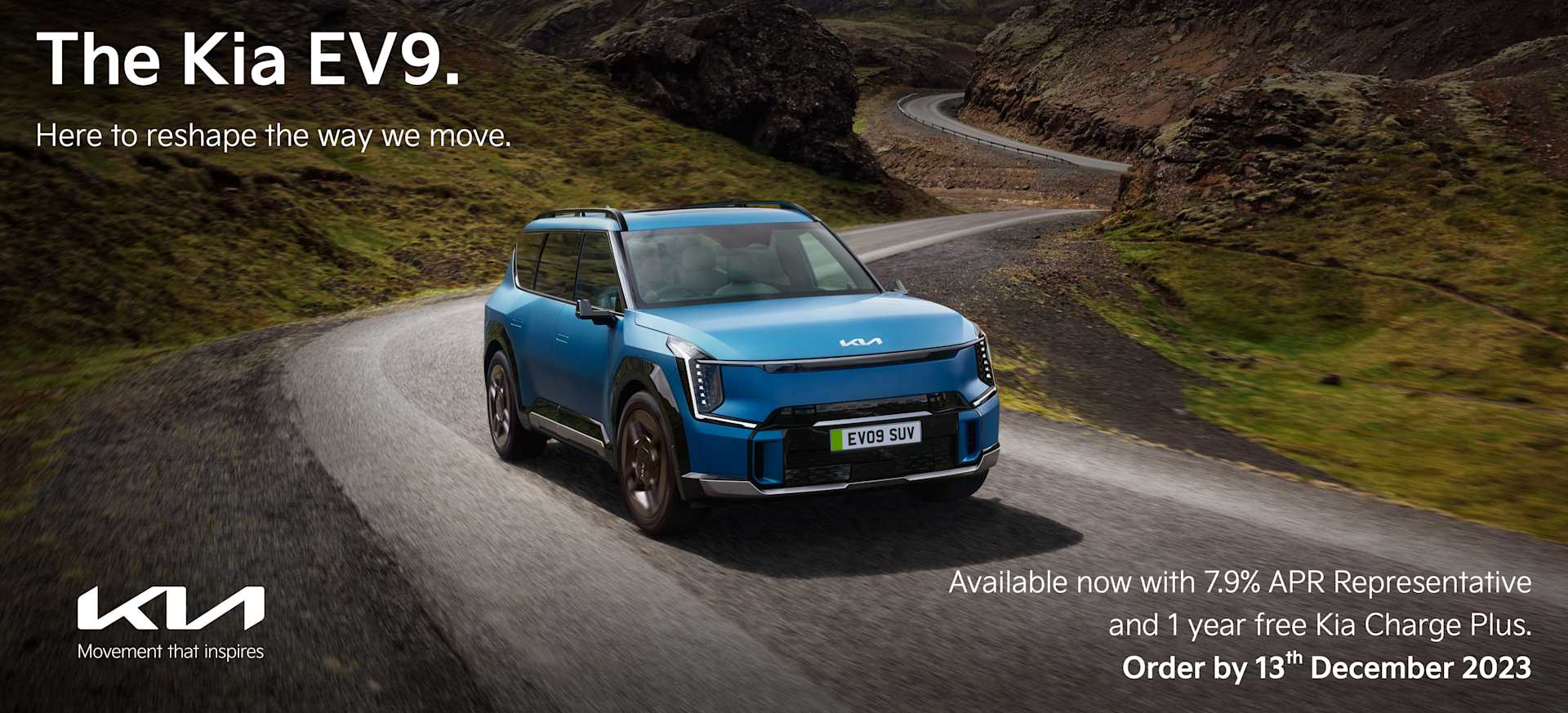 Kia EV9