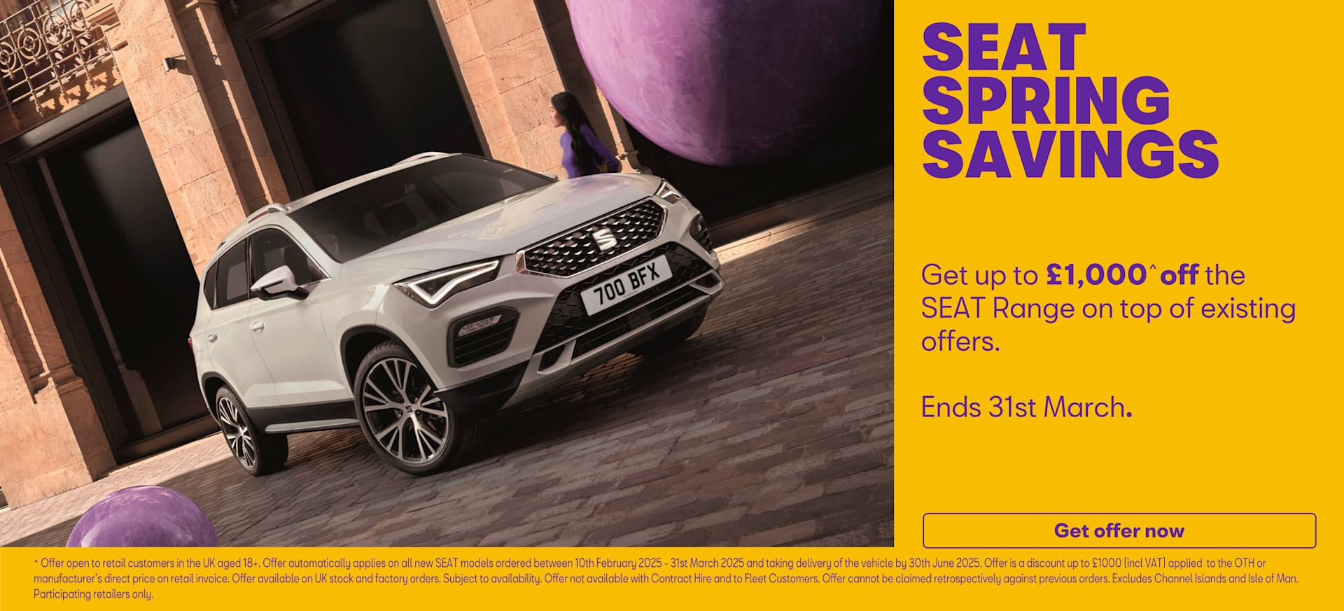 Seat Spring Savings