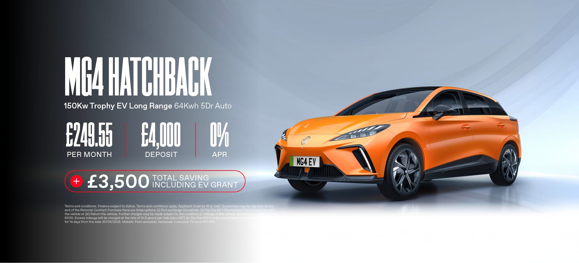 MG Gov grant offer